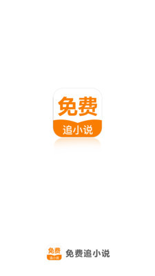 华体汇官网APP